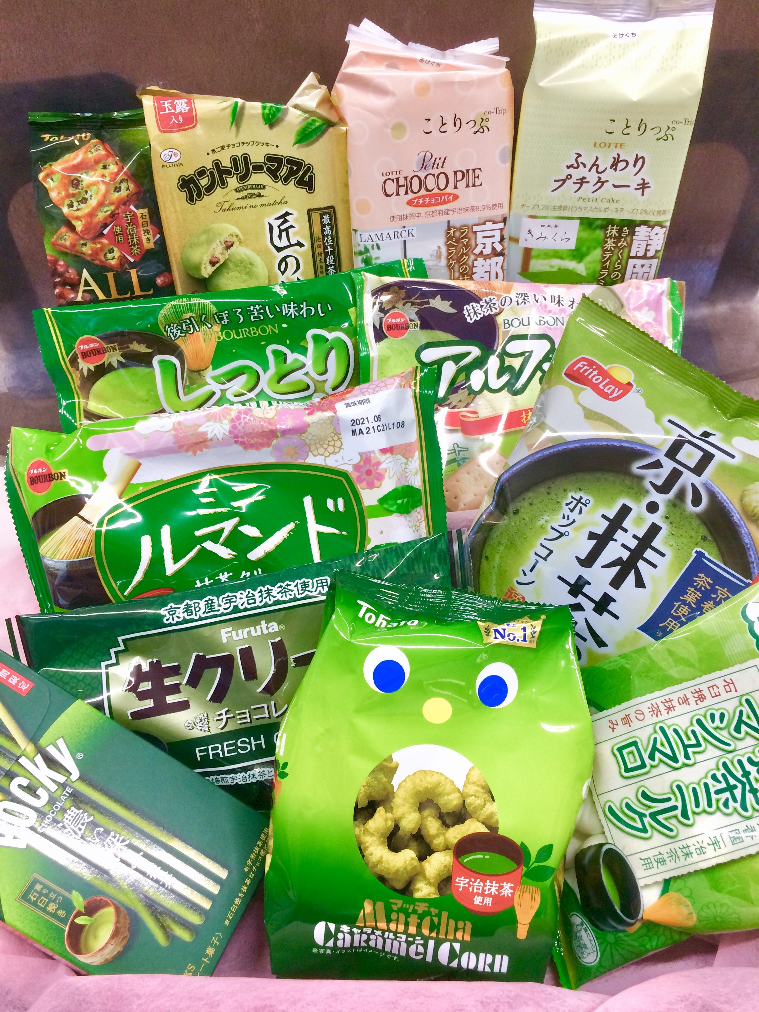 まっちゃ・抹茶・マッチャ♪ | オススメ情報 | 綿半ブログ | 綿半